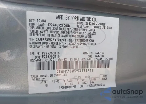 2005 Ford Crown Victoria Standard из США, поврежденный, VIN 2FAFP73W25X121741